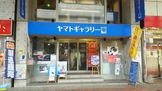 宇宙戦艦ヤマトの原作者(松本零士)・マニアにはたまらない記念館です！(全国から来られるそうです！)