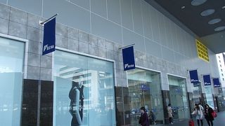 遊べるデパート