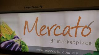 ワインの品ぞろえが豊富です