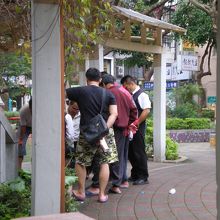 集うおじさん達