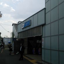 柿生駅
