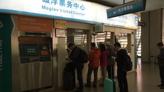 最速列車はごく一部