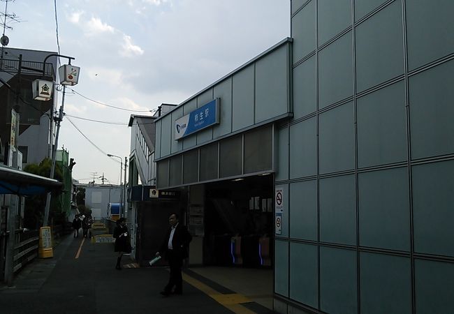 柿生駅