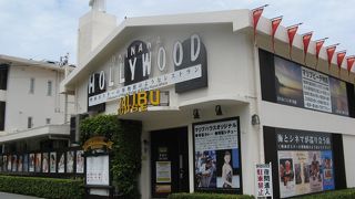 昔の映画のポスターがいっぱい