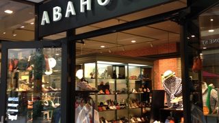 少しお兄さん系!!