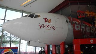 平日、時間帯などで大幅割引あり。