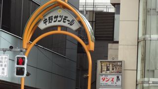 なかなか楽しいです