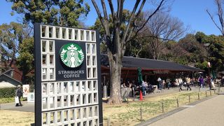 公園の中なのでゆっくりした雰囲気です!!