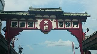 大師駅から川崎大師までの商店街