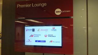 思ったより施設も食事も充実していました