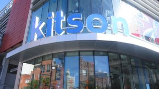 キットソン (サンタモニカ店)