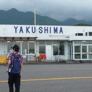 こじんまりした空港