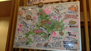 レベルの高いネタが食べられる回転寿司