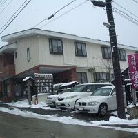 那須温泉　はなやホテル 写真