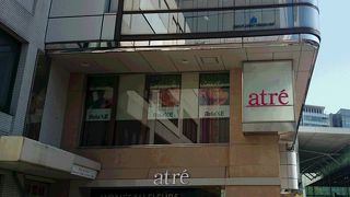 ＪＲ川崎駅ビル