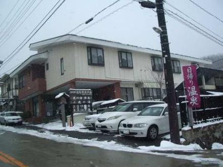 那須温泉 はなやホテルの宿泊予約なら フォートラベル の格安料金比較 那須