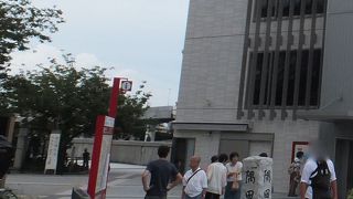 台東区側と墨田区側と２カ所あります。