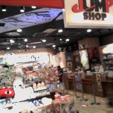 集英社の人気漫画雑誌 ジャンプのお店 By かわぽん ジャンプショップ 東京スカイツリータウン ソラマチ店 のクチコミ フォートラベル