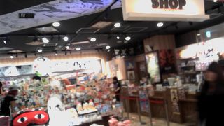 集英社の人気漫画雑誌、ジャンプのお店