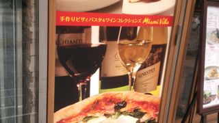 いつもお客さんで一杯です