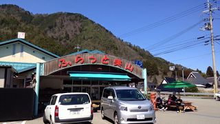 美山産の物産がたくさん