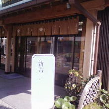 奈良漬けの新六