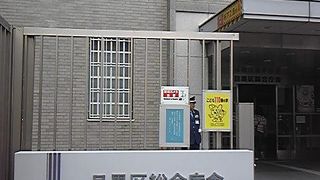 階段が使いにくい