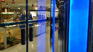 駅近な便利プラザ