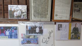 有名人が沢山来られています！