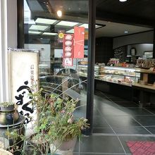 うずくまるの玄関