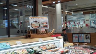 おいしいです．