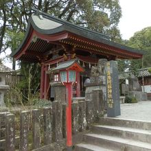 「国宝　青井阿蘇神社」の石碑。