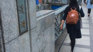 JR水道橋駅の東口