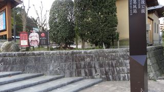 道後温泉近くの大きな公園