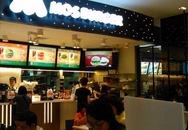 モスバーガー サイアムパラゴン店 クチコミ アクセス 営業時間 バンコク フォートラベル