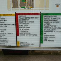 いろんなお店があります