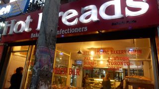 夜９時半から半額セール