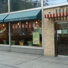 タワービル1Fにあります。