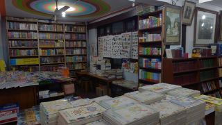 タメル地区で有名な本屋さん
