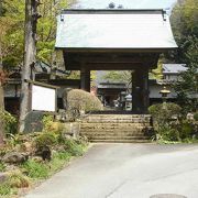 那珂川町馬頭広重美術館の隣です。