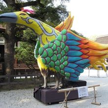 式年遷宮のマスコット？ 八咫烏
