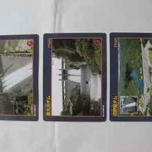 頂いたダムカード