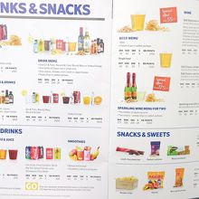 日本便のメニュー