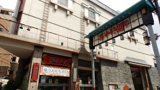 やはり乗りたいジェットコースター