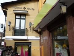ホスタル ナイラ 写真