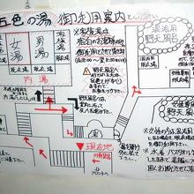 施設の配置見取り図です