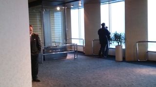 三角ビルの展望台です。