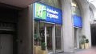 ホリデイ イン エクスプレス ケープタウン シティ センター バイ IHG