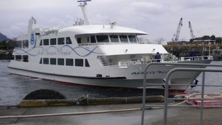 熱海から初島へ