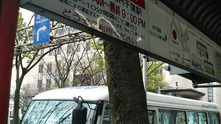 駅からの無料シャトルバスが便利